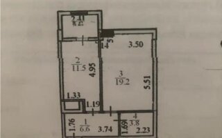 Продажа 1-комнатной квартиры, 44.7 м²