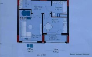 Продажа 1-комнатной квартиры, 36 м²