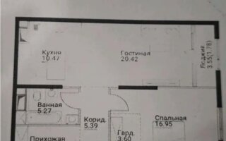 Продажа 2-комнатной квартиры, 69.15 м²