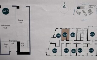Продажа 1-комнатной квартиры, 43 м²