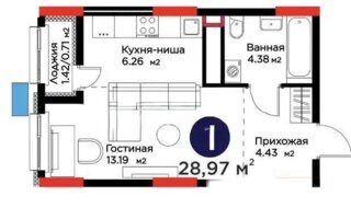 Продажа 1-комнатной квартиры, 29 м²