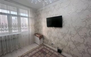 Продажа 1-комнатной квартиры, 43 м²