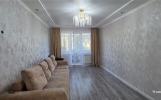 Продажа 2-комнатной квартиры, 44 м²