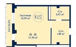 Продажа 1-комнатной квартиры, 45.32 м²