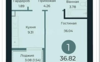 Продажа 1-комнатной квартиры, 37 м²