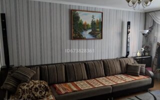 Продажа 4-комнатной квартиры, 74.5 м²