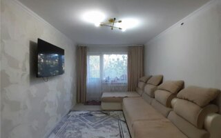 Продажа 2-комнатной квартиры, 43 м²