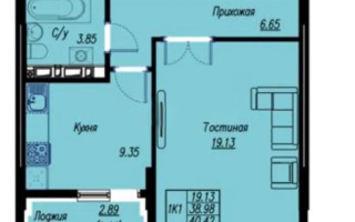 Продажа 1-комнатной квартиры, 40.42 м², ул. Е 496, дом  8 стр - Продажа квартир в Казахстане