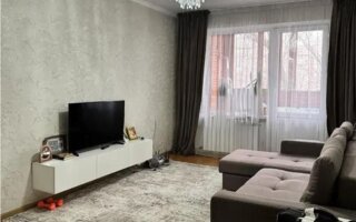 Продажа 2-комнатной квартиры, 45 м²