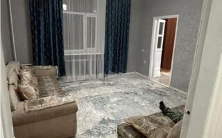 Продажа 2-комнатной квартиры, 43 м²