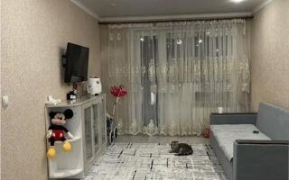 Продажа 2-комнатной квартиры, 45.3 м²