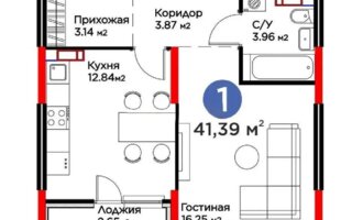 Продажа 1-комнатной квартиры, 41.39 м²