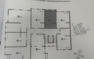 Продажа 1-комнатной квартиры, 32.5 м²