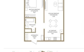 Продажа 2-комнатной квартиры, 58 м²