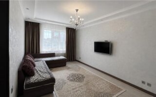 Продажа 2-комнатной квартиры, 56 м²
