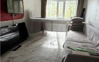 Продажа 2-комнатной квартиры, 48 м²