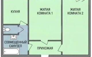 Продажа 2-комнатной квартиры, 45 м²