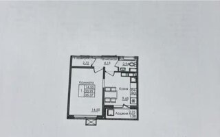 Продажа 1-комнатной квартиры, 36 м²
