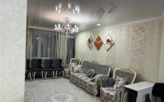 Продажа 3-комнатной квартиры, 77 м²