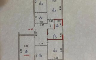 Продажа 4-комнатной квартиры, 110.1 м²