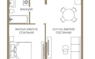 Продажа 2-комнатной квартиры, 52 м²