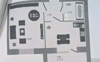 Продажа 1-комнатной квартиры, 38.9 м²