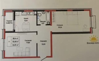 Продажа 2-комнатной квартиры, 64.2 м²