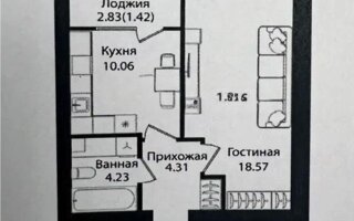 Продажа 1-комнатной квартиры, 39 м²
