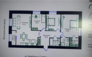 Продажа 4-комнатной квартиры, 105 м²