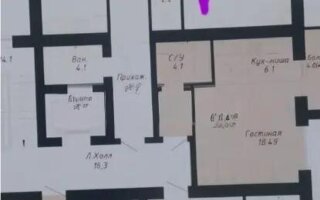 Продажа 3-комнатной квартиры, 84.36 м²