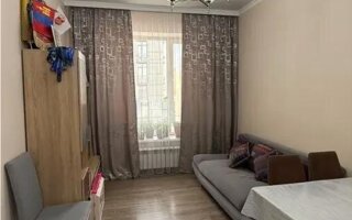 Продажа 2-комнатной квартиры, 45.8 м²