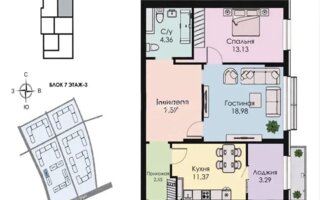 Продажа 2-комнатной квартиры, 59.61 м²