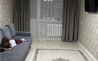 Продажа 2-комнатной квартиры, 46 м²