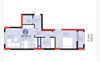 Продажа 2-комнатной квартиры, 50.32 м²
