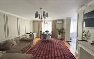 Продажа 4-комнатной квартиры, 123 м²