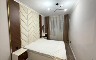 Продажа 2-комнатной квартиры, 44 м²