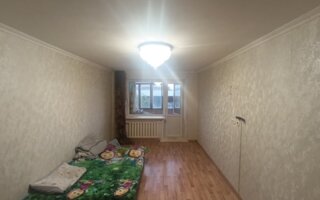 Продажа 2-комнатной квартиры, 45 м²
