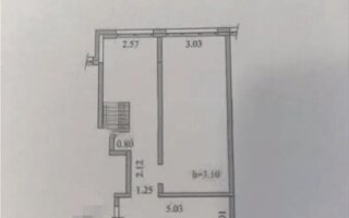 Продажа 2-комнатной квартиры, 48.3 м²