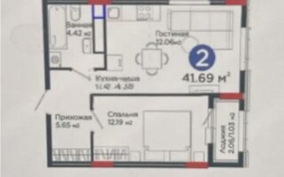 Продажа 2-комнатной квартиры, 40 м²