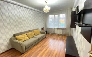 Продажа 2-комнатной квартиры, 47 м²