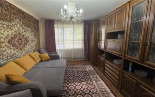 Продажа 2-комнатной квартиры, 44 м²
