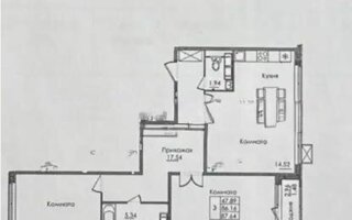 Продажа 3-комнатной квартиры, 87.64 м²