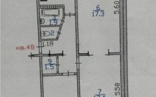 Продажа 3-комнатной квартиры, 62.4 м²