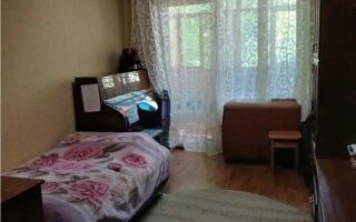 Продажа 2-комнатной квартиры, 44.3 м²