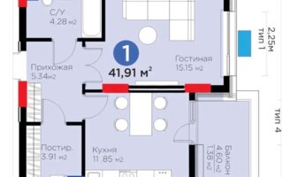Продажа 1-комнатной квартиры, 45 м²