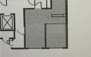 Продажа 2-комнатной квартиры, 44.6 м²