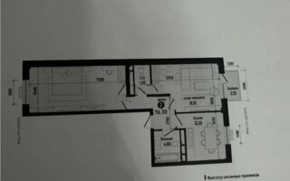 Продажа 2-комнатной квартиры, 76.5 м²