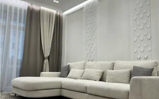 Продажа 4-комнатной квартиры, 142 м²