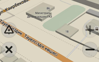 Аренда 1-комнатной квартиры посуточно, 31 м², ул. Каирбекова, дом  96 - Аренда квартир помесячно в Казахстане