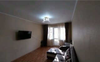 Продажа 2-комнатной квартиры, 44.1 м²